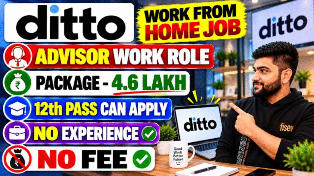 Ditto